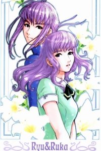 BUY NEW tantei gakuen q - 31055 Premium Anime Print Poster